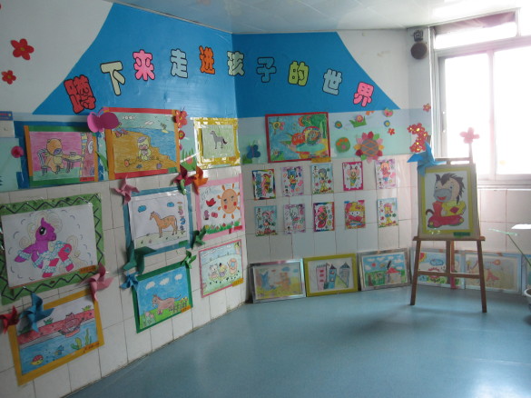 Artwork made by the children of the Wuhan Municipal Children's Welfare Institute