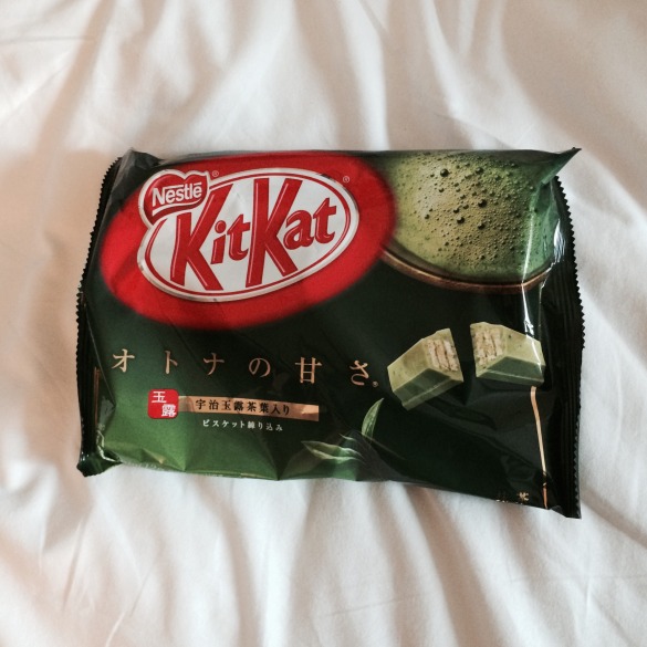 Green Tea Kit Kat. I'm totally stocking up on these.